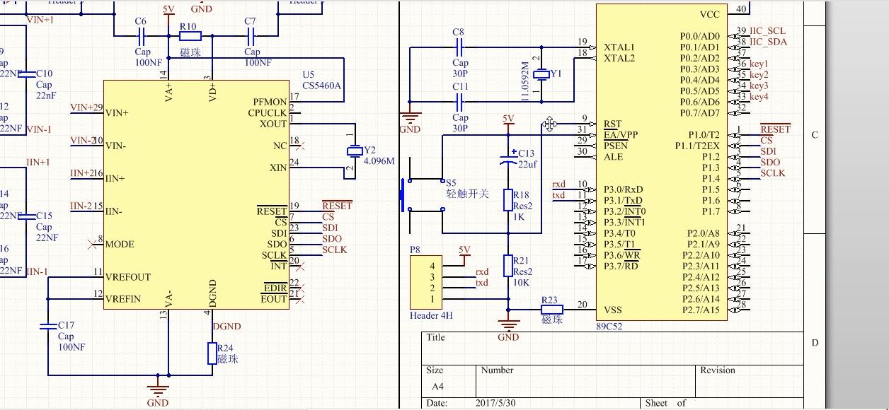 8053+单片机电量测量与分析系统c（300元）