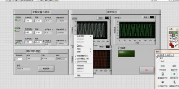 j2047+labview电机短路故障在线检测系统（300元）