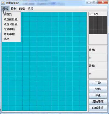 058+java俄罗斯方块+cs（150元）