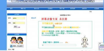 jsp+5159《面向对象程序设计》课程ssh+mysql（150元）