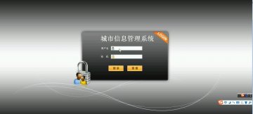 104+JSP城市信息管理门户网站mysql（150元）