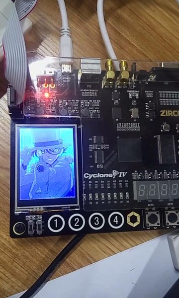 2082+FPGA在开发板LCD实现图片显示Verilog（300元）