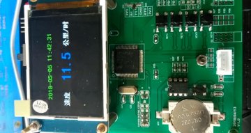 476+ 基于STM32的自行车里程表设计c（300元）