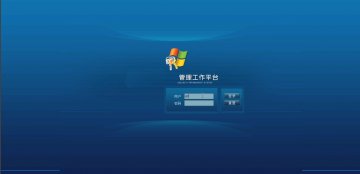 155+jsp自助建站设计mysql+ssh（150元）