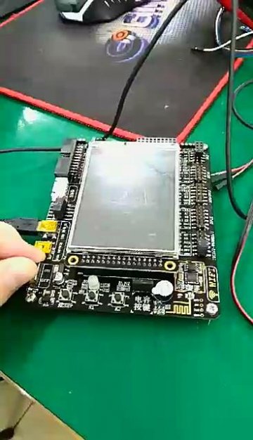 2096+单片机基于emWin的简易计算器C（300元）