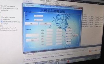 497+单片机数字化灌区上位机程序设计vc++（300元）