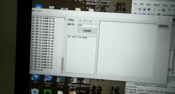 Y031+基于ARM的WiFi无线数据的分发系统c#(300元）