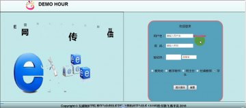 145+jsp教务辅助点名系统-无论文mysql+ssh（300元）