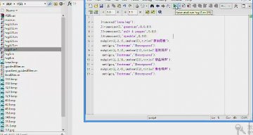 2206+matlab图像滤波方法研究与实现（500元）