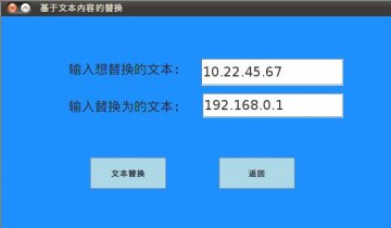 0054+jsp家庭融合网关的业务感知与分流技术（15