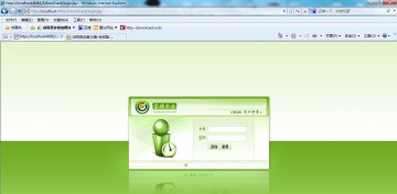 0062+jsp校园一卡通信息服务系统+mysql（150元）