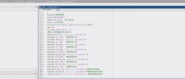 w023+ 基于matlab 模拟自控电梯的实现（300元）