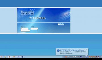 jsp1061宿舍管理系统mysql（150元）