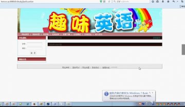 jsp1109英语四六学习和测试系统ssh+mysql（150元）