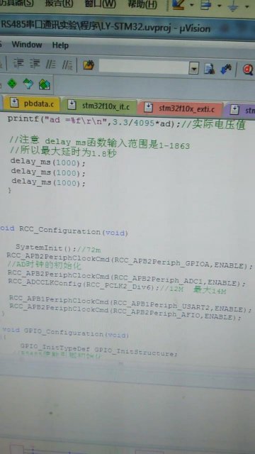 7034+matlab井下供电串联故障电弧实验libview（300元