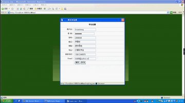 060+jsp图书馆管理系统ssh+SqlServer（150元)