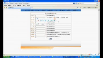 012+JSP网路订餐系统+Mysql（150元）