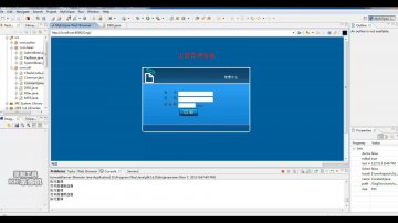 011+JSP工资管理系统+sqlserver（150元）