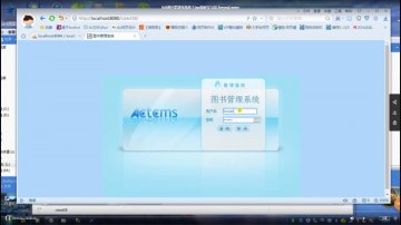 048+jsp图书管理系统ssh+Mysql（150元）
