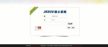 180+jsp银行账目管理系统+mysql(300元)