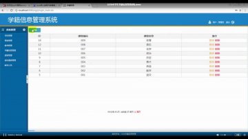 1078+jsp基于ssm小区安保系统+mysql（300元）