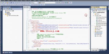 039+asp.net0007_基于.NET的网购网站的设计（150元）