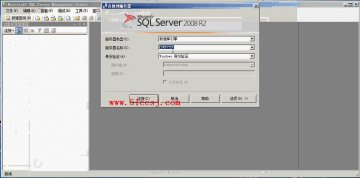 059+asp.net_机票预订系统的设计与实现+三层（150元