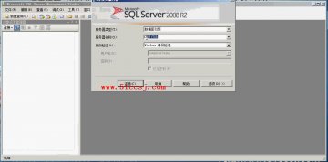 063+asp.net0033_小型电子商务网站（150元）