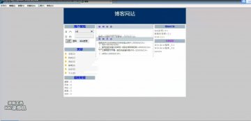 014+asp.net 博客平台的设计与实现（150元）