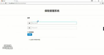 249+jsp Java四木保险员工管理系统+mysql(300元)