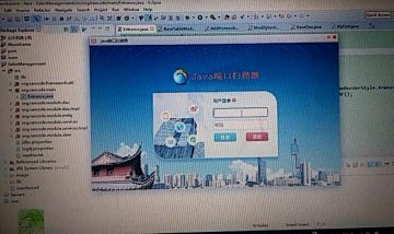 262+jsp Java端口扫描器+mysql(300元)