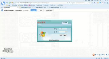 313+jsp网上零食销售系统+mysql(400元)