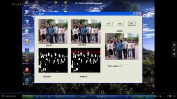 0012_OPENCV人脸识别硕士opencv（300元）