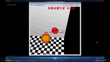 012_OpenGL基于OpenGL的三维场景渲染（300元）