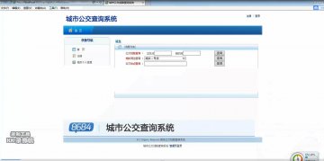 112+.net学生成绩管理系统（150元）