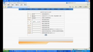 502+jsp点餐系统+SqlServer(150元)