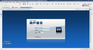 374+jsp 教务管理系统ssh+mysql(400元)
