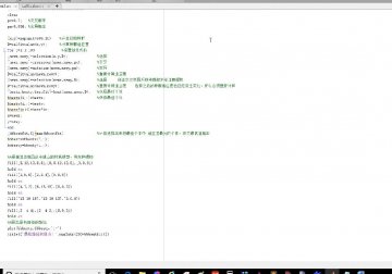 7185+基于智能优化的机器人路径规划matlab（300元）