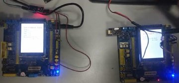 7229+STM32单片机智能自动遮雨伞设计c(300元）