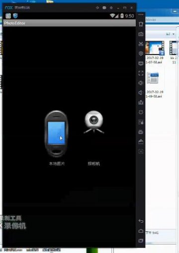 131+Android的手机照片管理系统（400元）