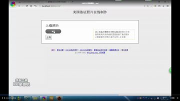 140PHP图像截-无论文+mysql（150元）