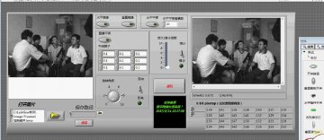 8019+基于labview的图像检测教学实验平台G（300元）