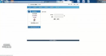 039+asp 网上书店图书销售系统+access(150元)