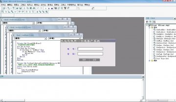 001+VB一卡通+sqlserver(150元)