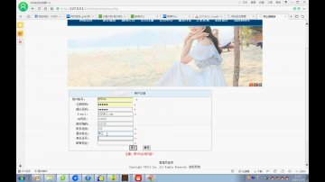 007+PHP 服装销售+mysql（150元）