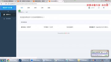 004php泰语学习交流系统thinkphp+mysql（200元）