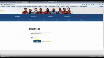 009+php篮球比赛管理+mysql（200元）