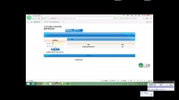 010php会计培训学习题库管理+mysql（200元）