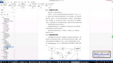 011+基于PHP奥运专题网站+mysql（200元）