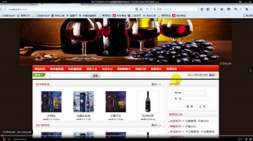 005基于PHP的BAUCHES葡萄酒网站+mysql（200元）
